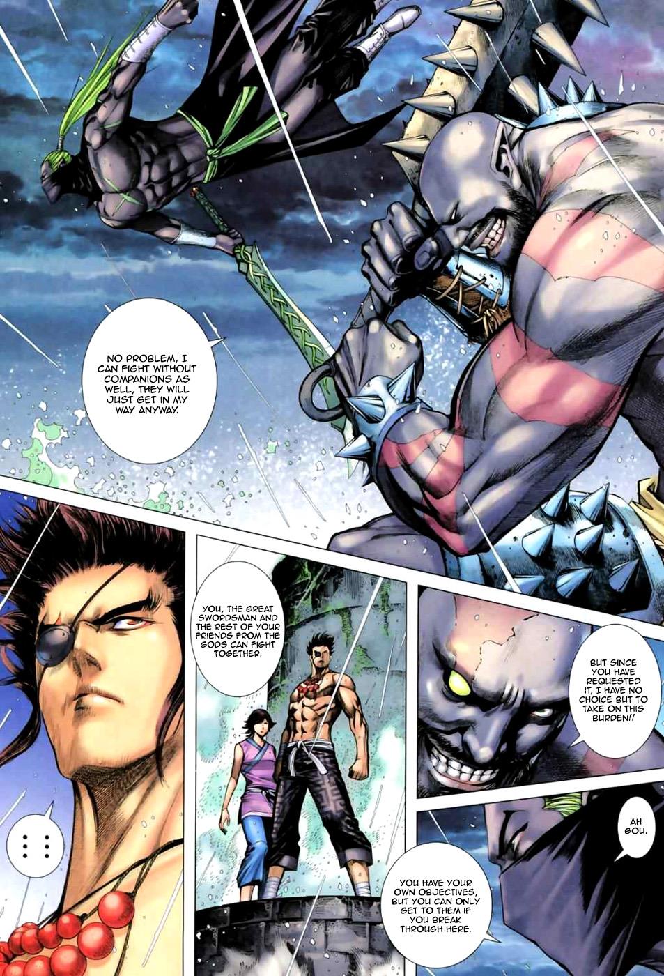 Read Feng Shen Ji Manga Online