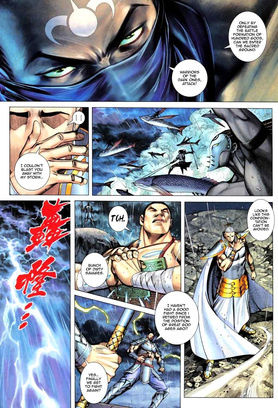 Read Feng Shen Ji Manga Online