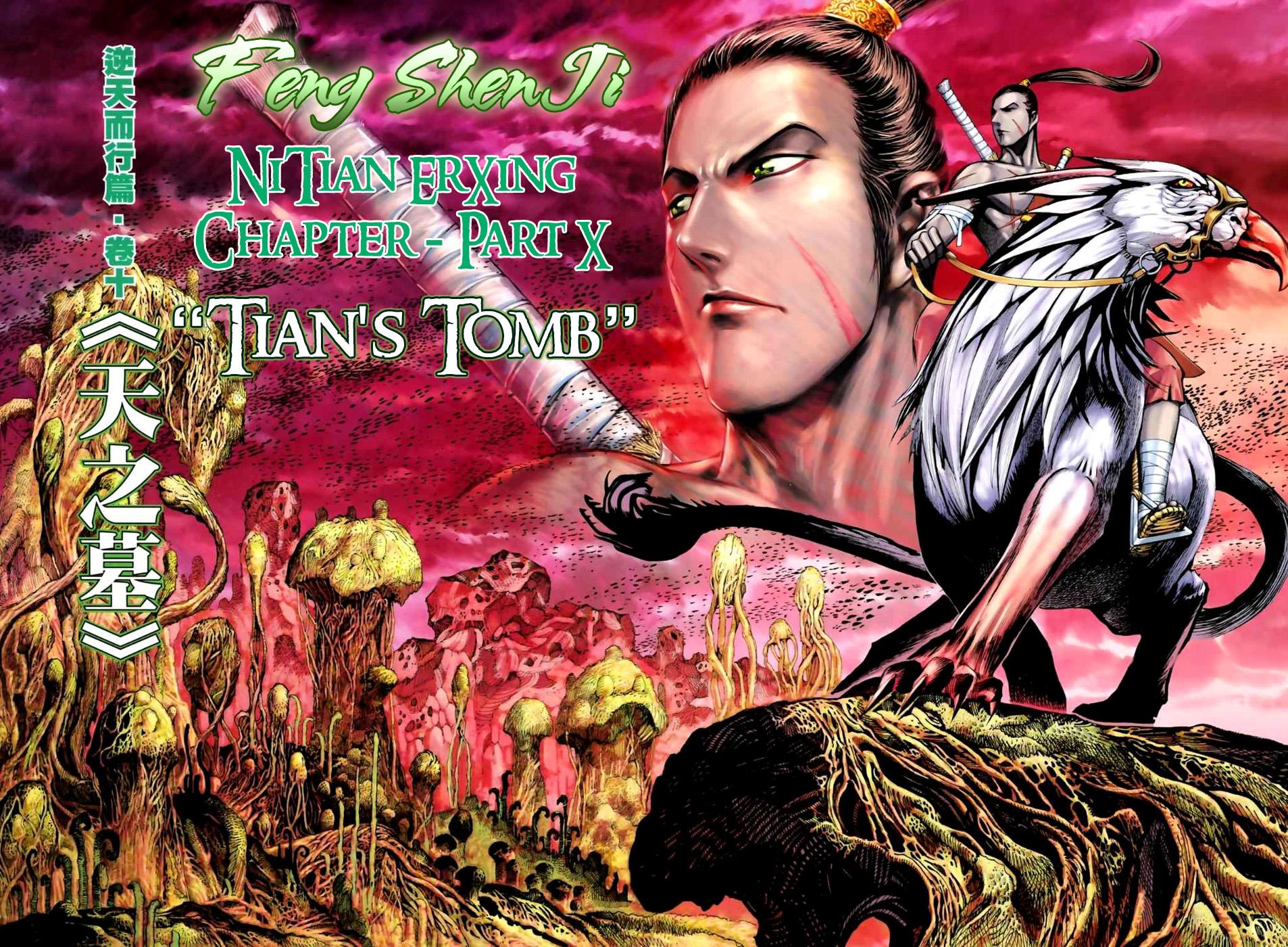 Read Feng Shen Ji Manga Online