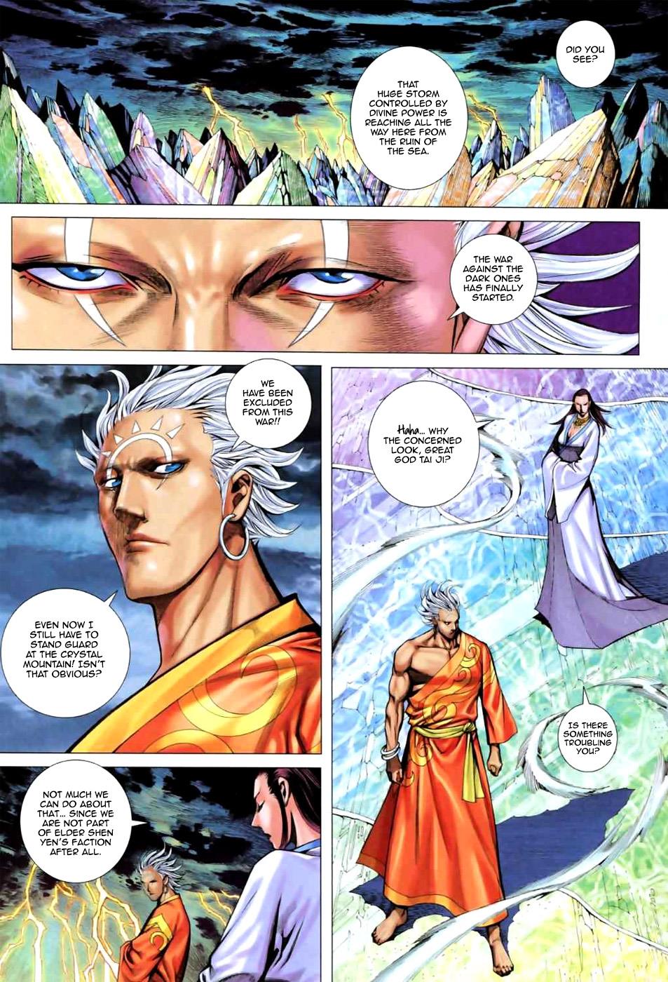 Read Feng Shen Ji Manga Online