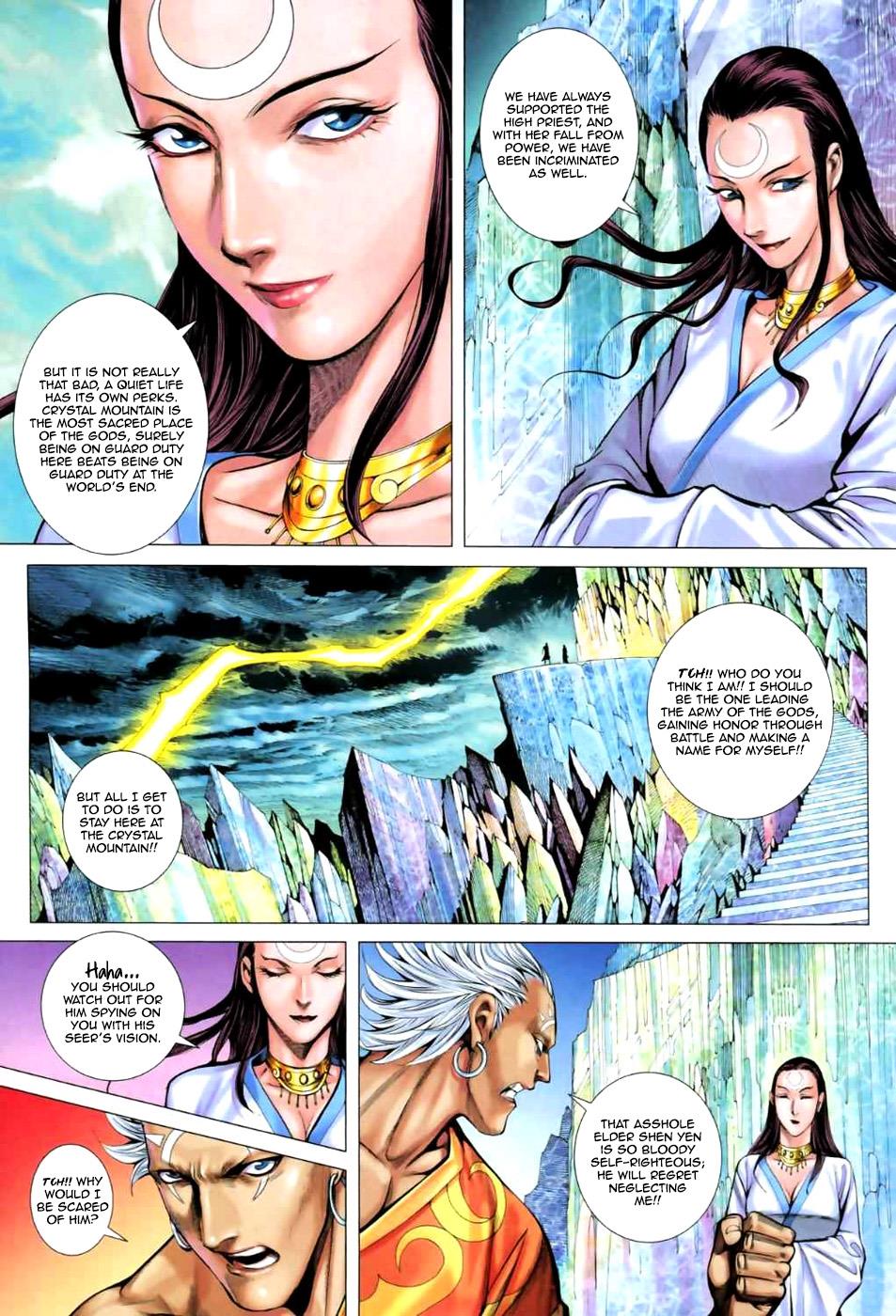 Read Feng Shen Ji Manga Online