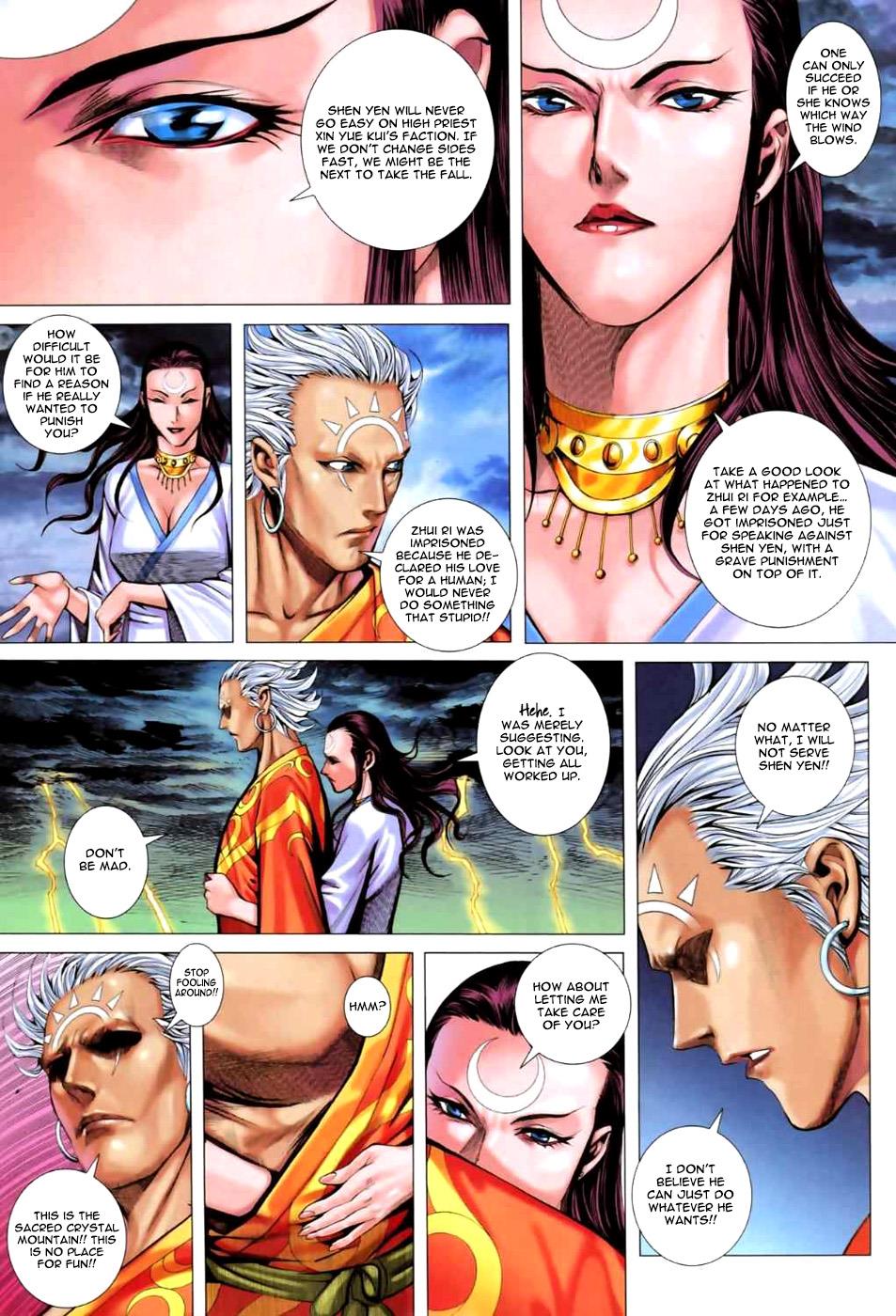 Read Feng Shen Ji Manga Online