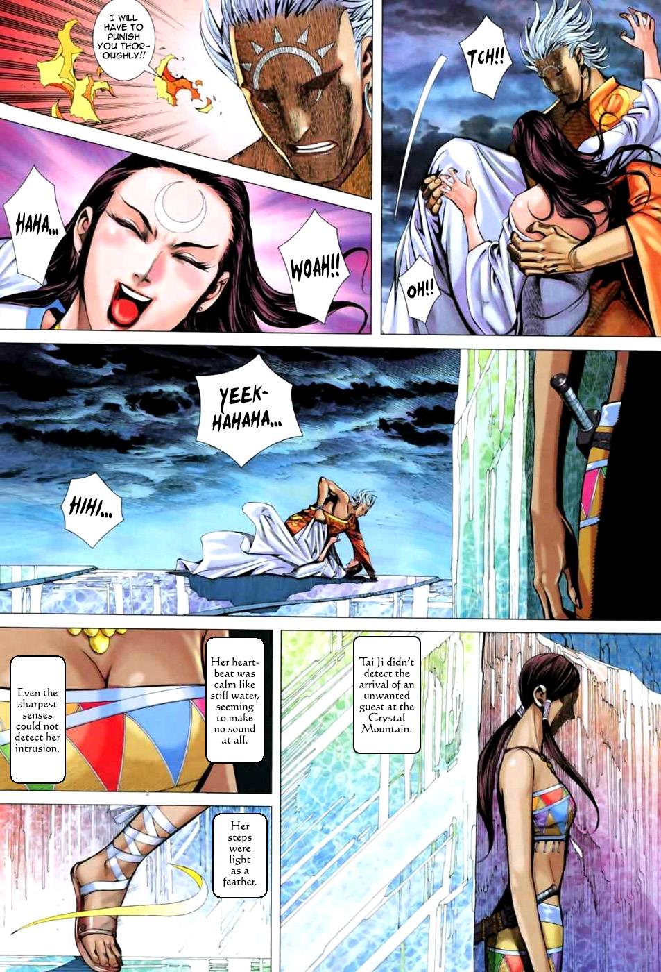 Read Feng Shen Ji Manga Online