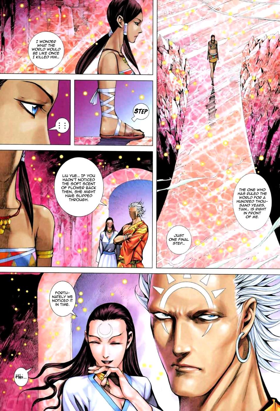 Read Feng Shen Ji Manga Online