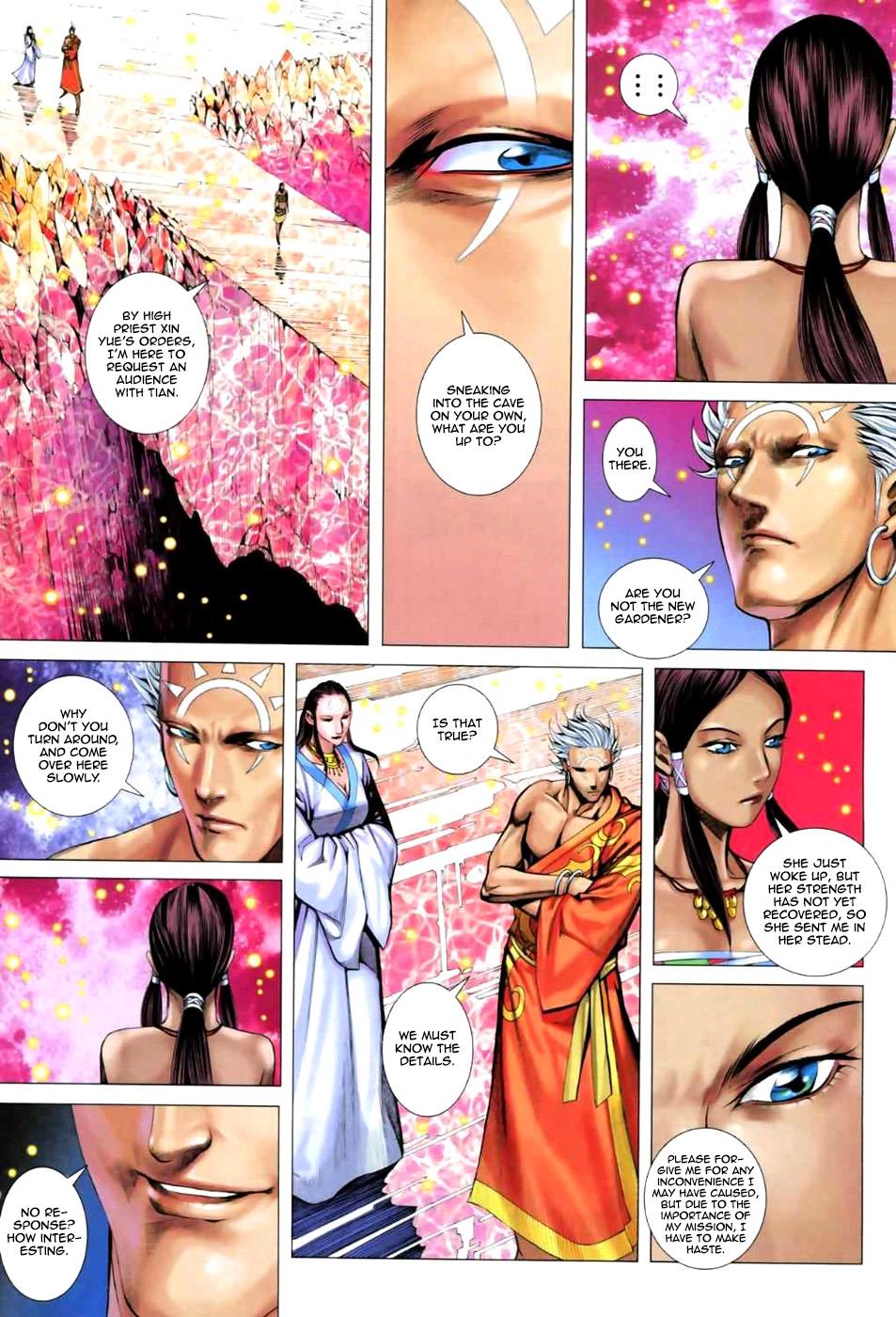 Read Feng Shen Ji Manga Online