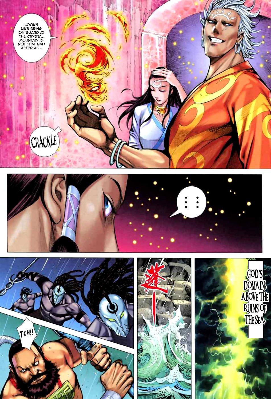 Read Feng Shen Ji Manga Online