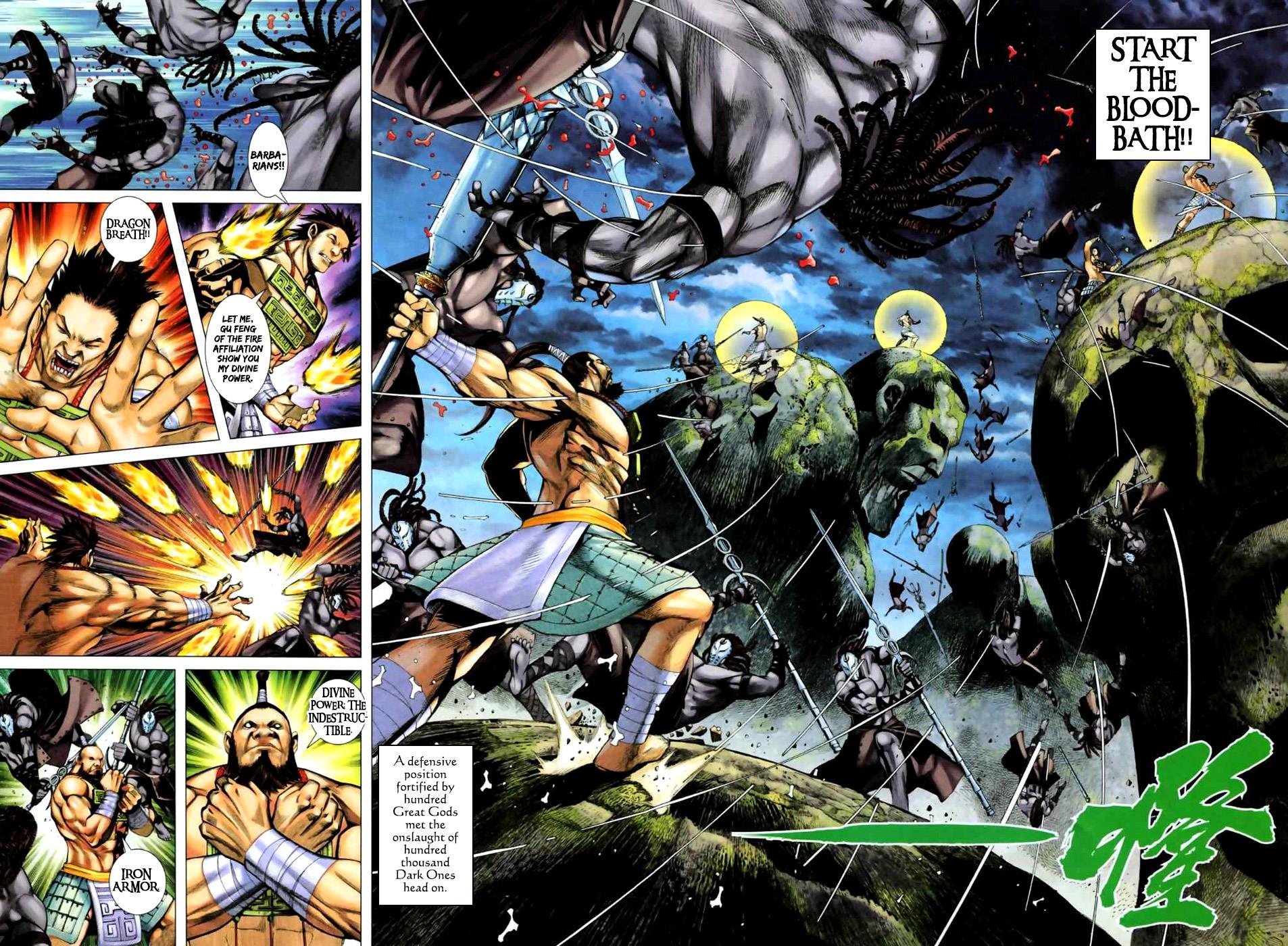 Read Feng Shen Ji Manga Online