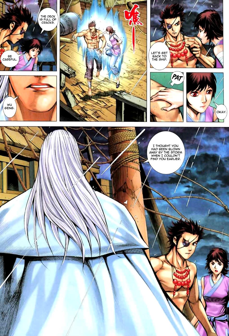 Read Feng Shen Ji Manga Online