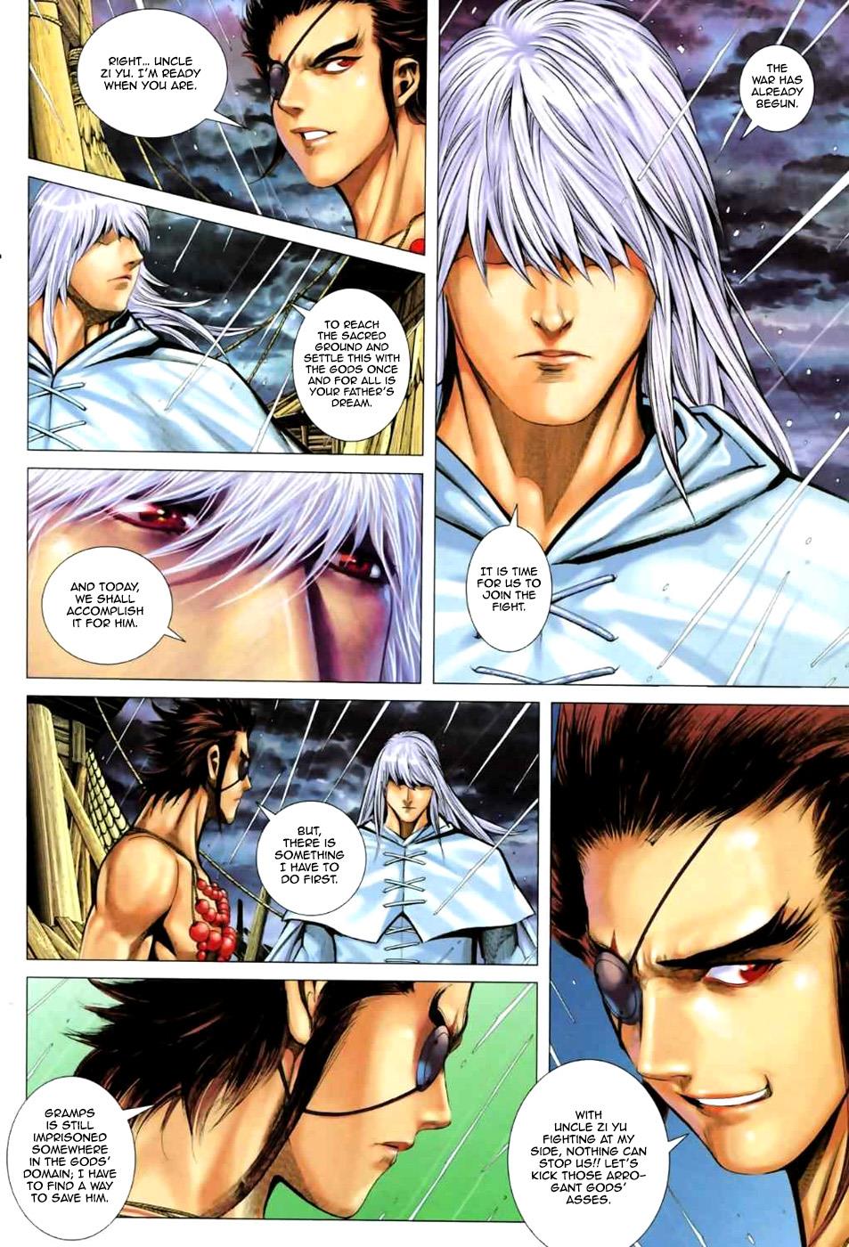 Read Feng Shen Ji Manga Online
