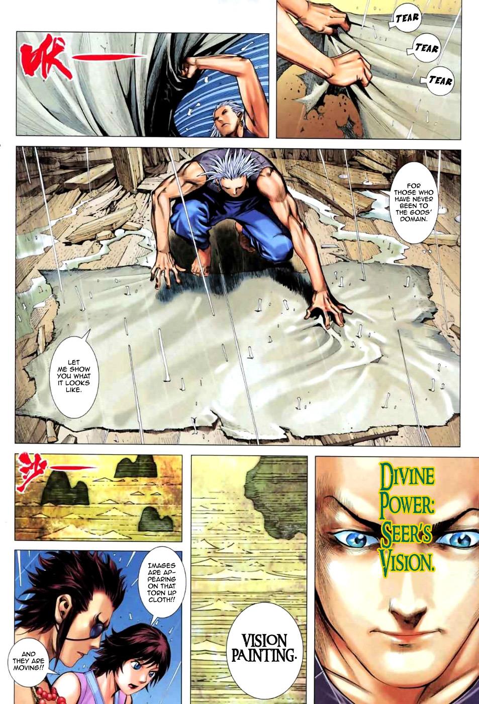 Read Feng Shen Ji Manga Online