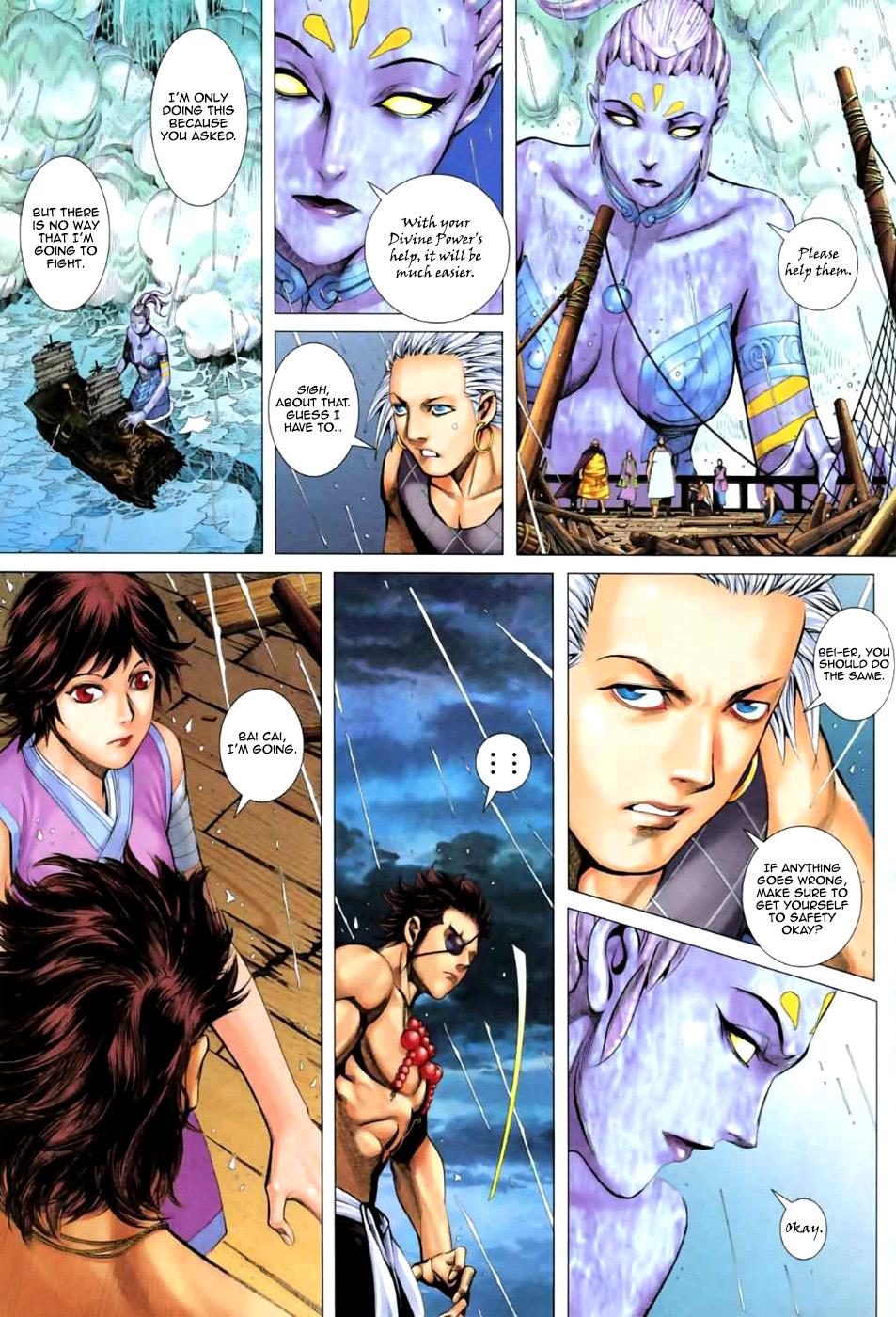 Read Feng Shen Ji Manga Online