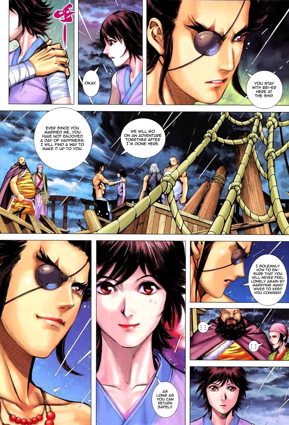 Read Feng Shen Ji Manga Online