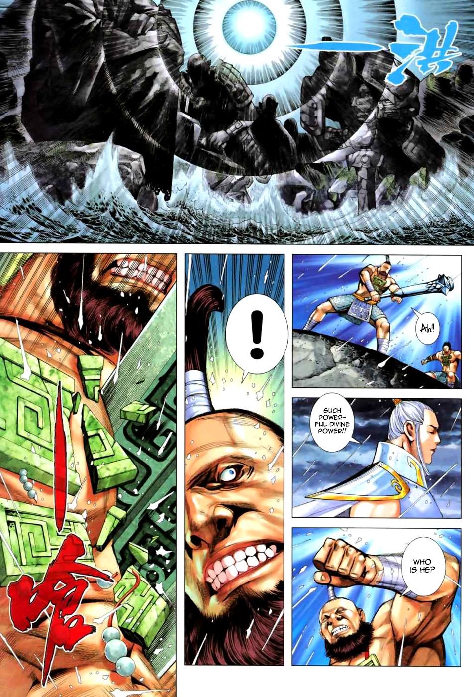 Read Feng Shen Ji Manga Online