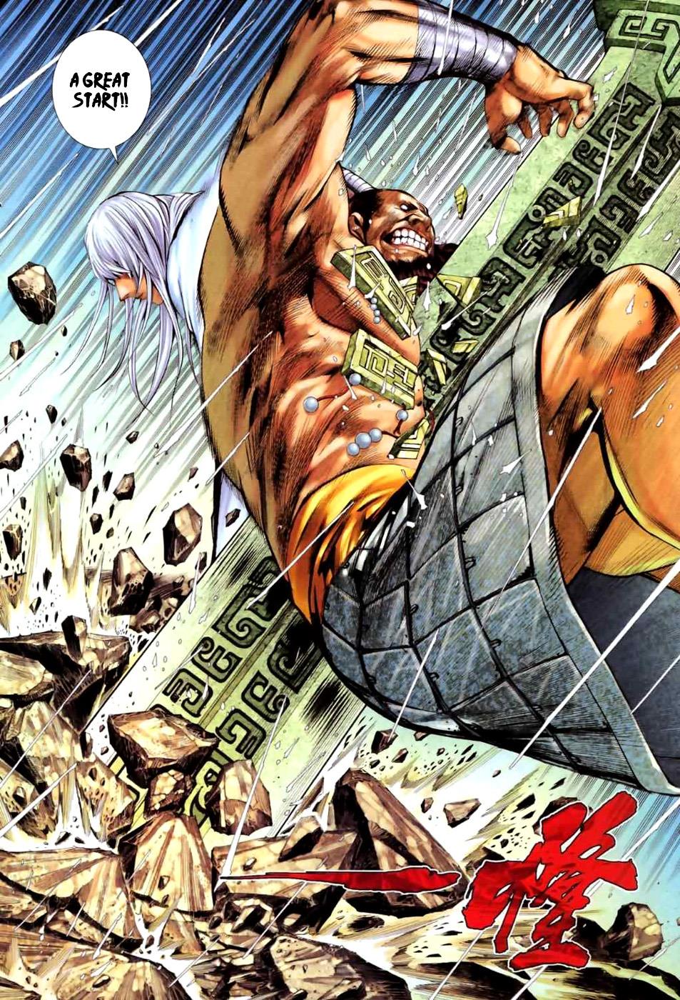 Read Feng Shen Ji Manga Online