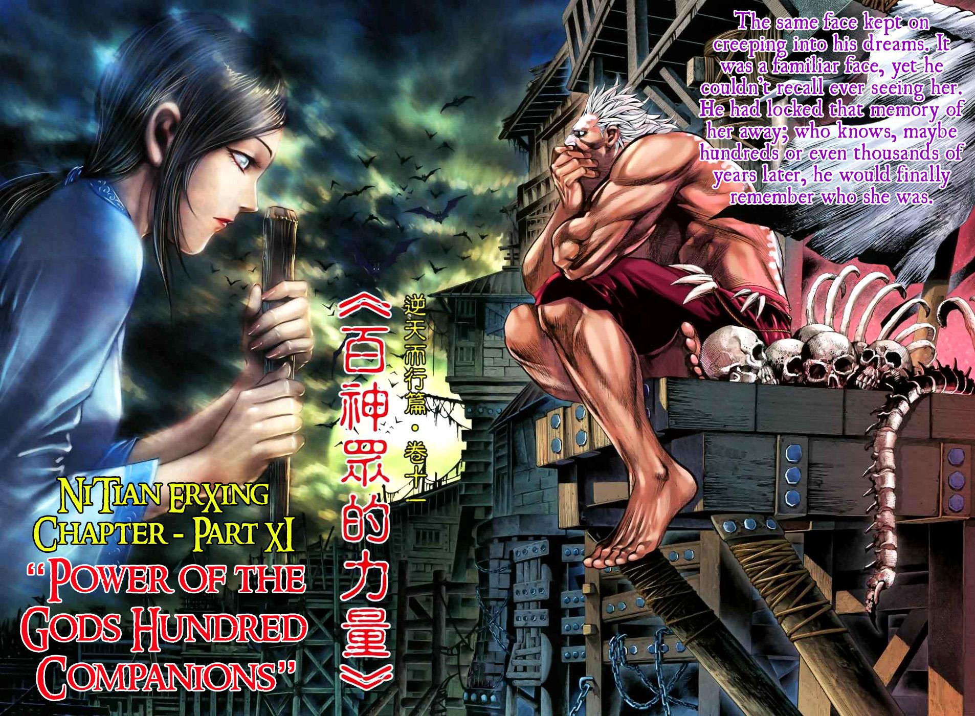 Read Feng Shen Ji Manga Online
