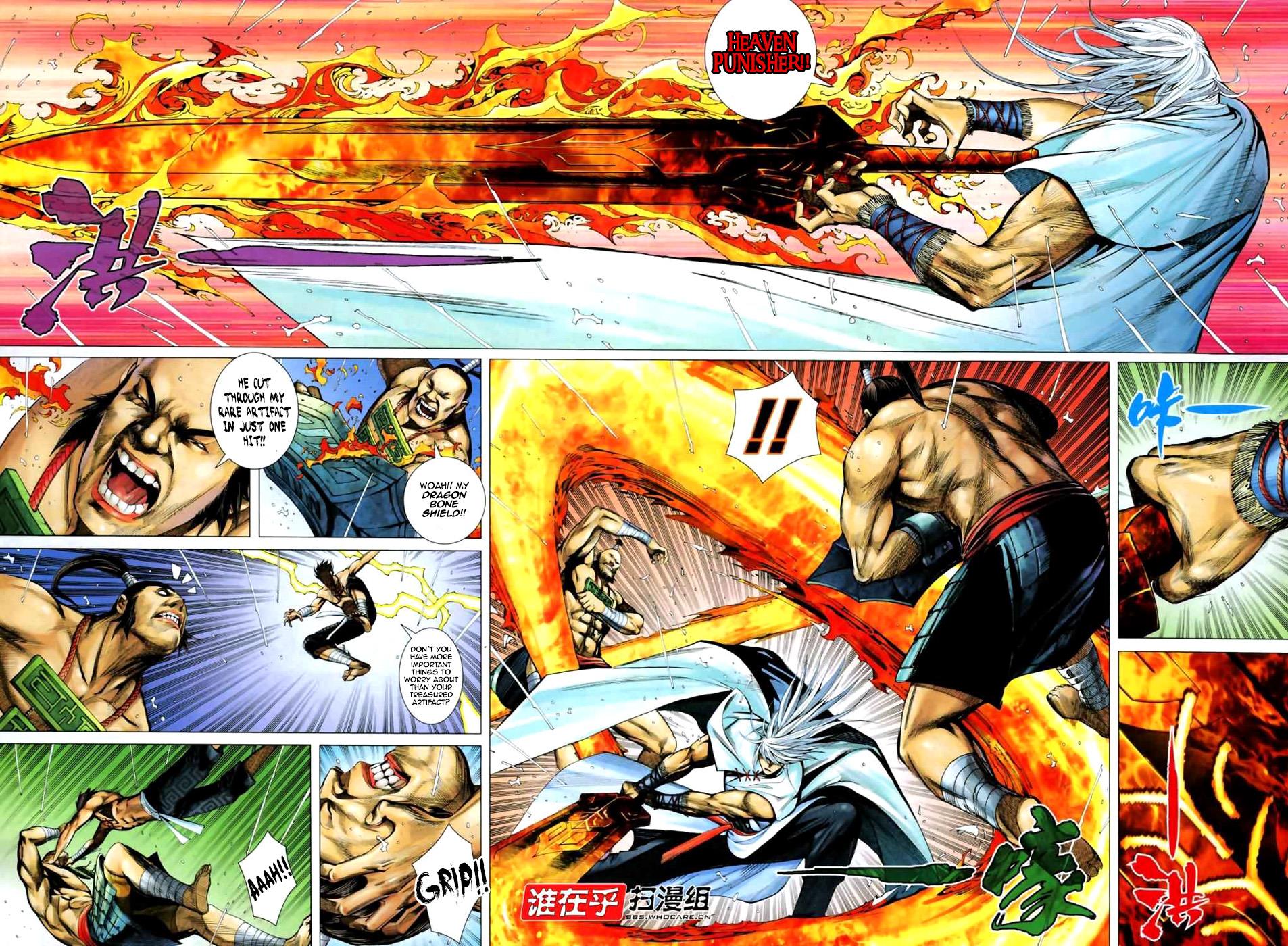 Read Feng Shen Ji Manga Online