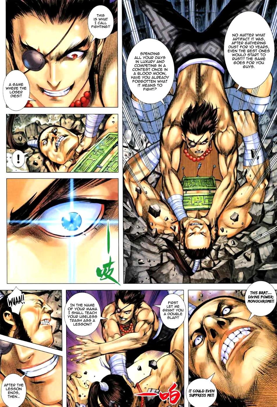 Read Feng Shen Ji Manga Online