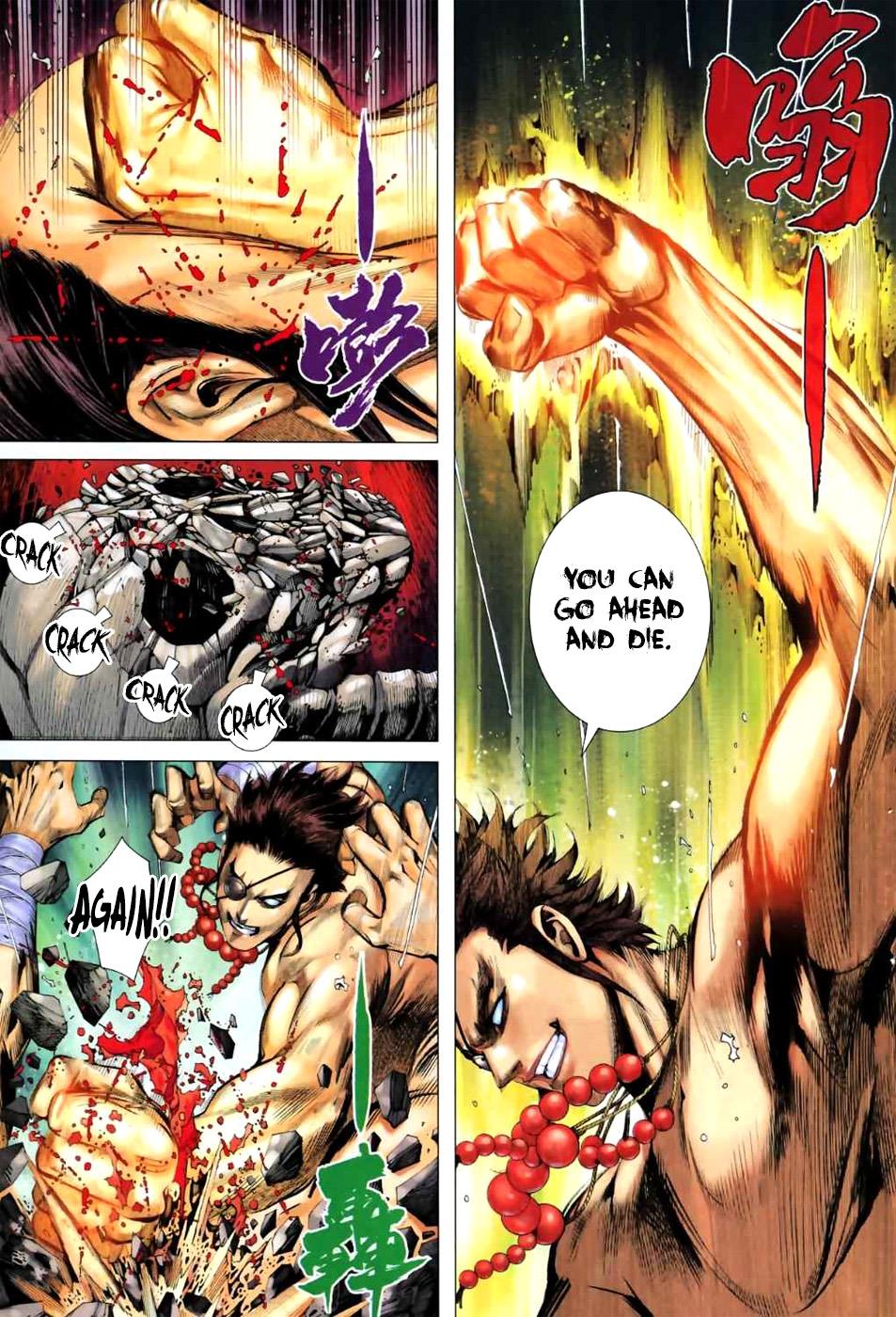 Read Feng Shen Ji Manga Online