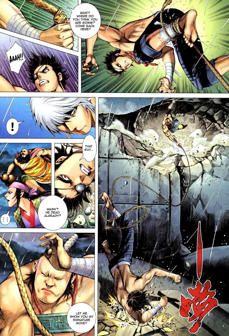Read Feng Shen Ji Manga Online