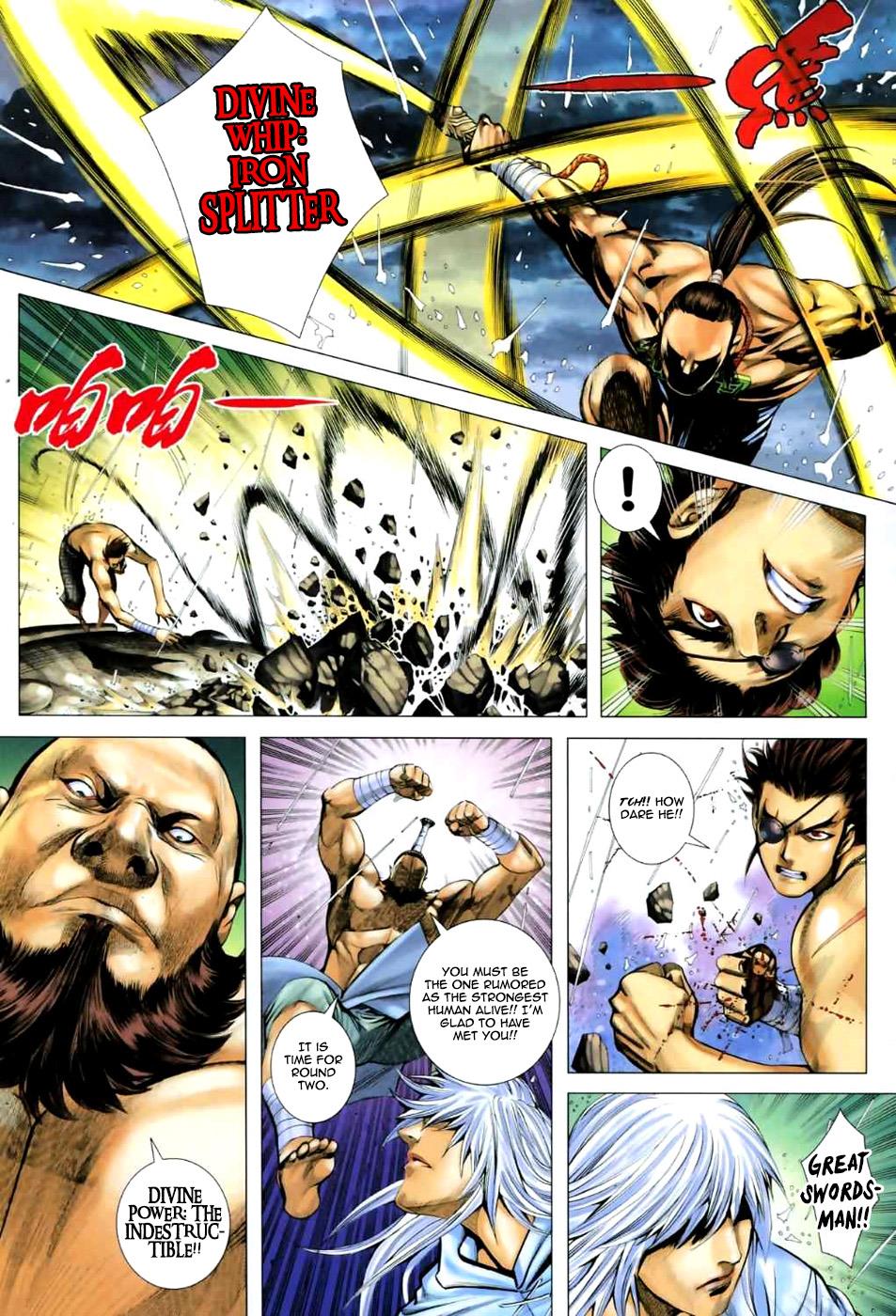 Read Feng Shen Ji Manga Online