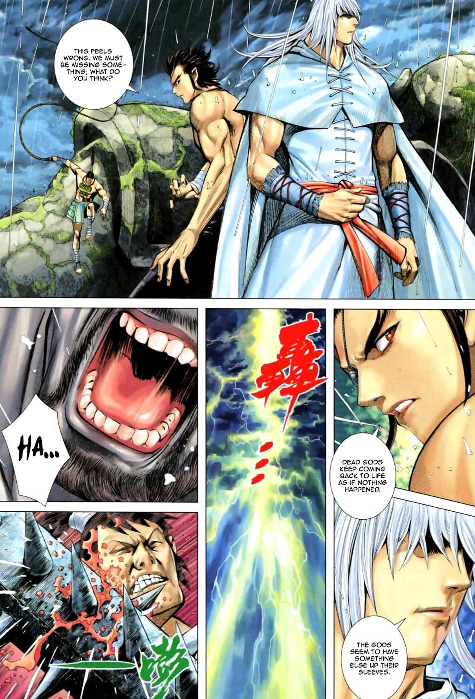 Read Feng Shen Ji Manga Online