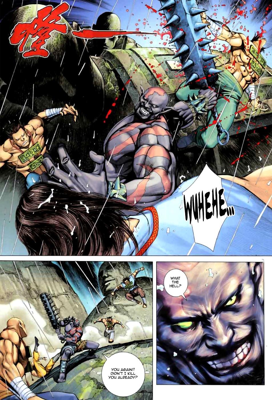 Read Feng Shen Ji Manga Online