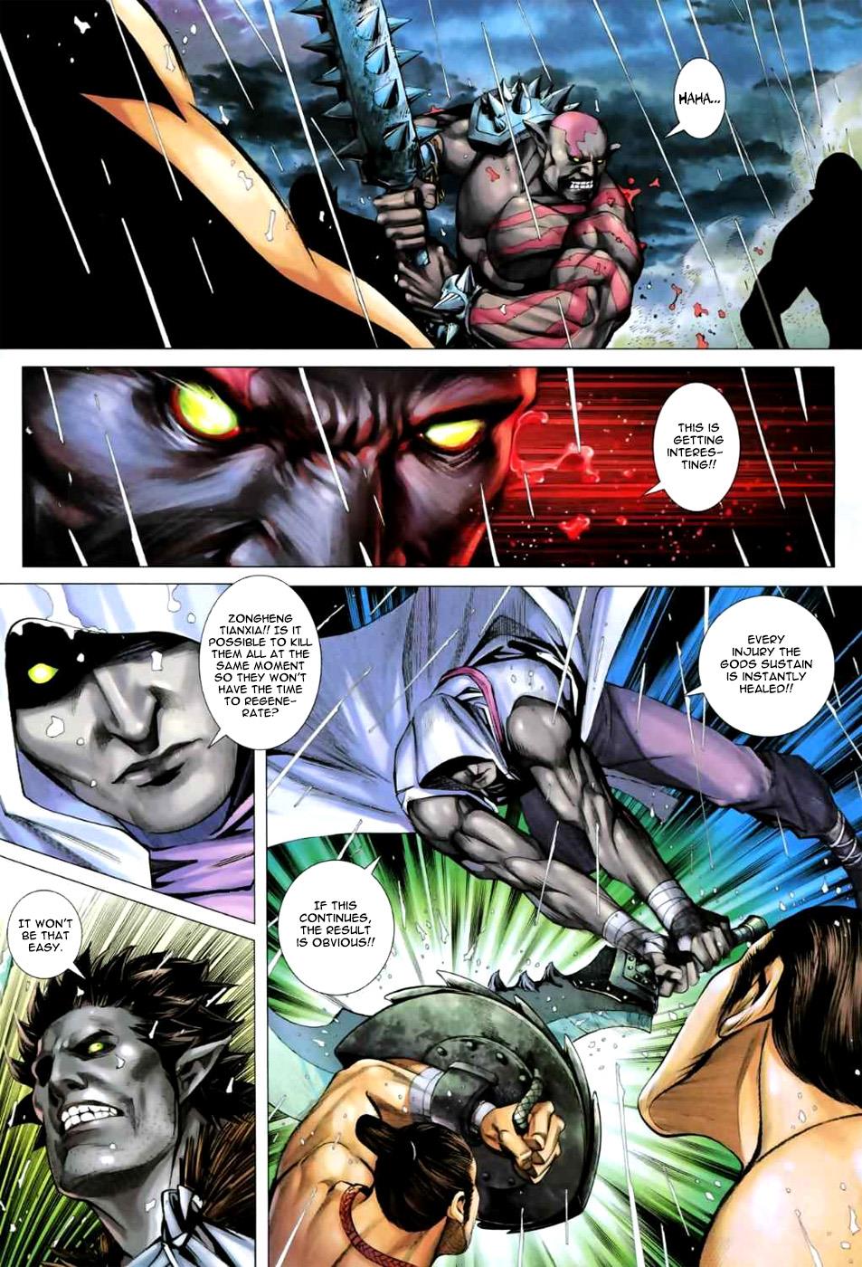 Read Feng Shen Ji Manga Online