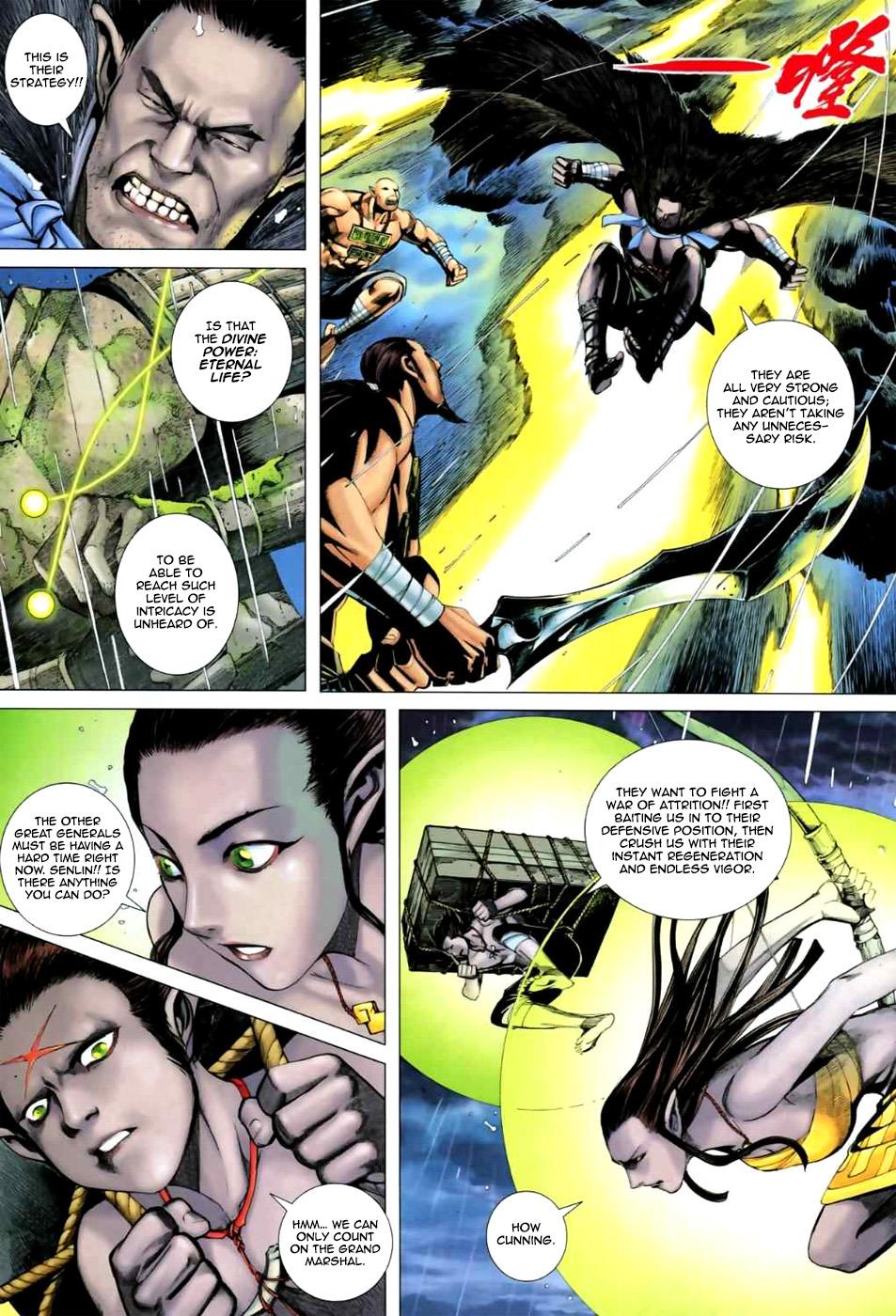 Read Feng Shen Ji Manga Online