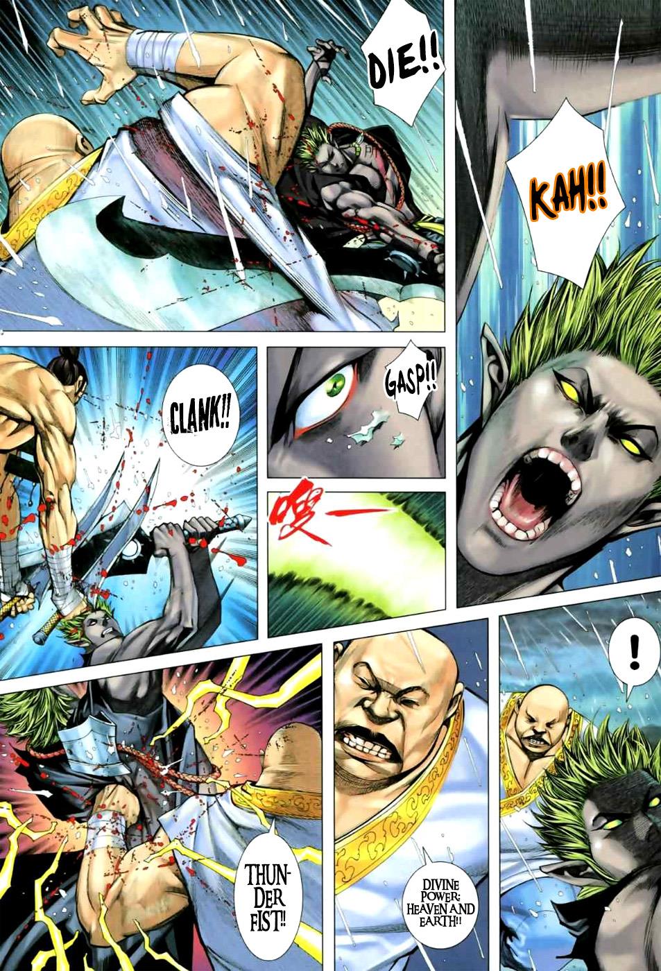 Read Feng Shen Ji Manga Online