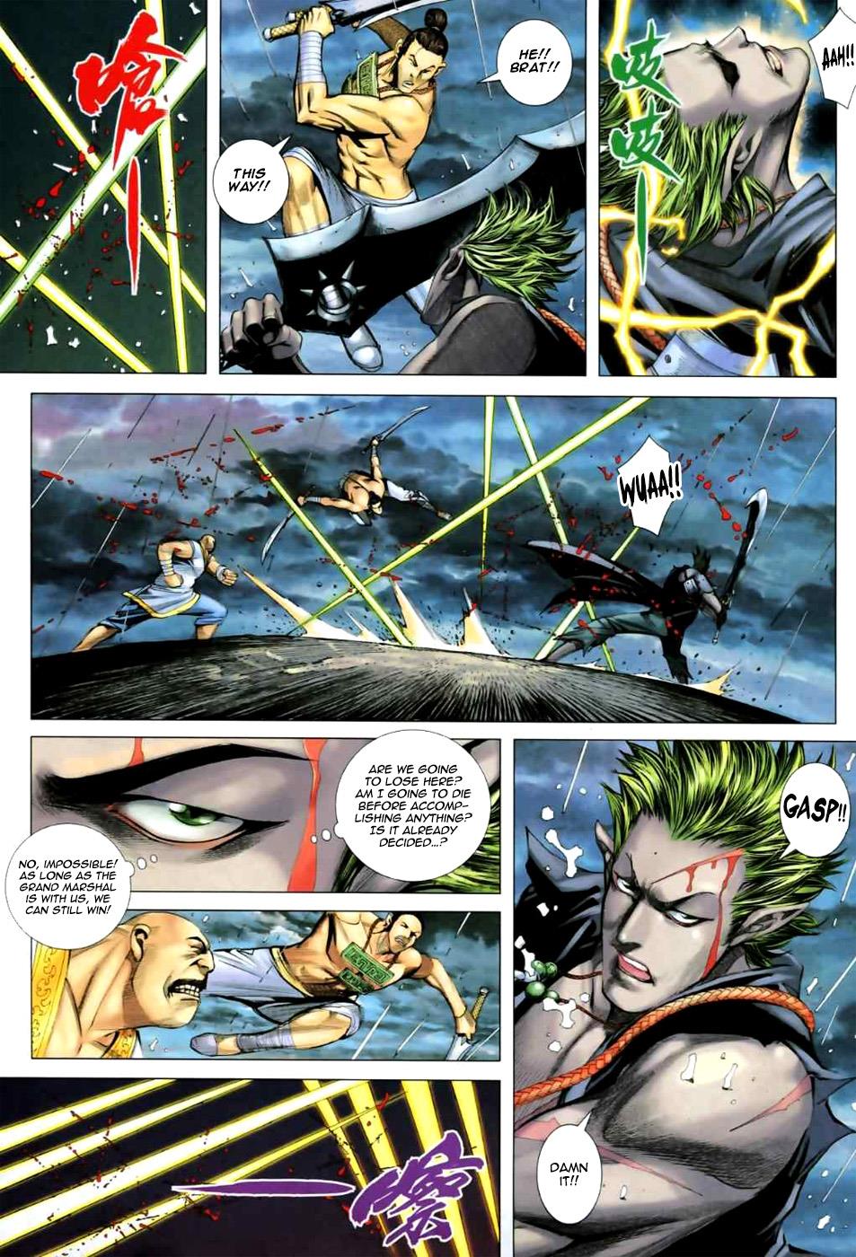 Read Feng Shen Ji Manga Online