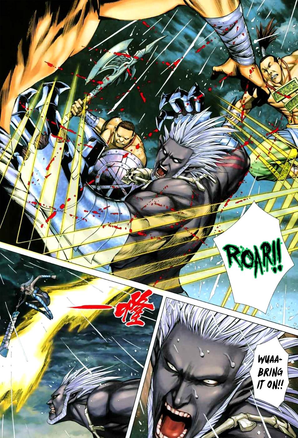 Read Feng Shen Ji Manga Online