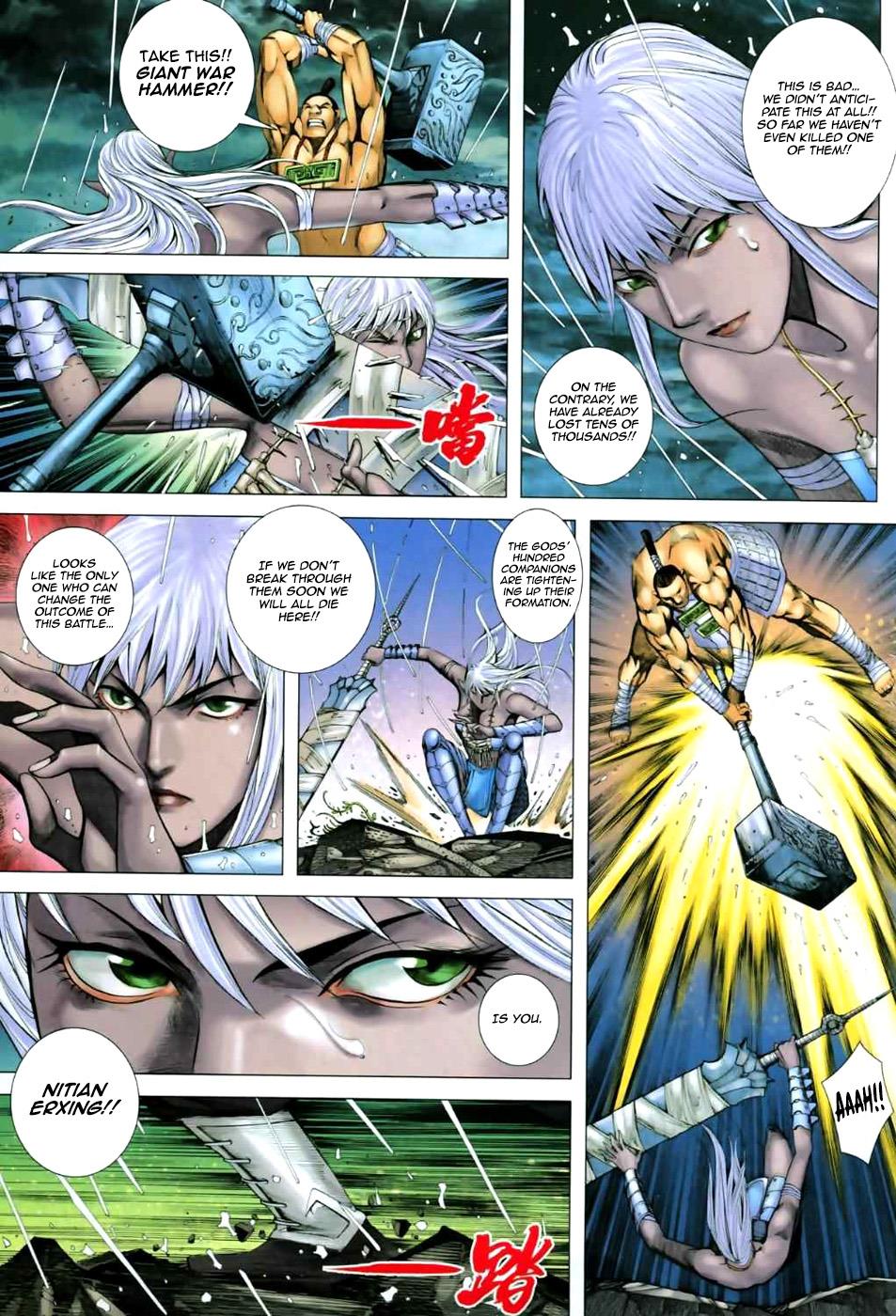 Read Feng Shen Ji Manga Online