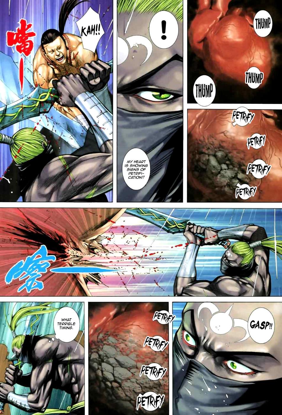 Read Feng Shen Ji Manga Online