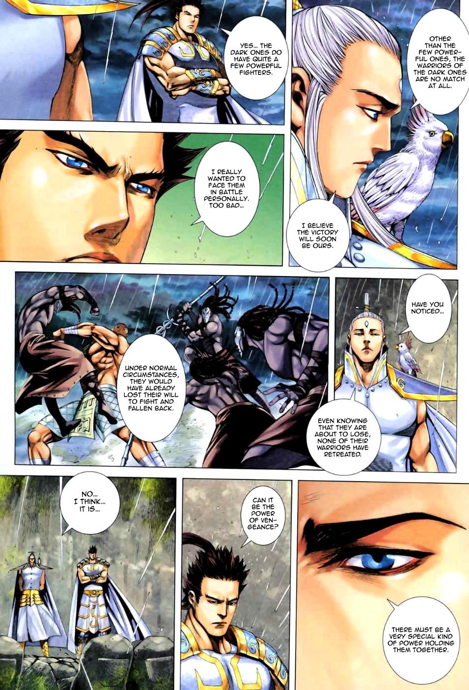 Read Feng Shen Ji Manga Online