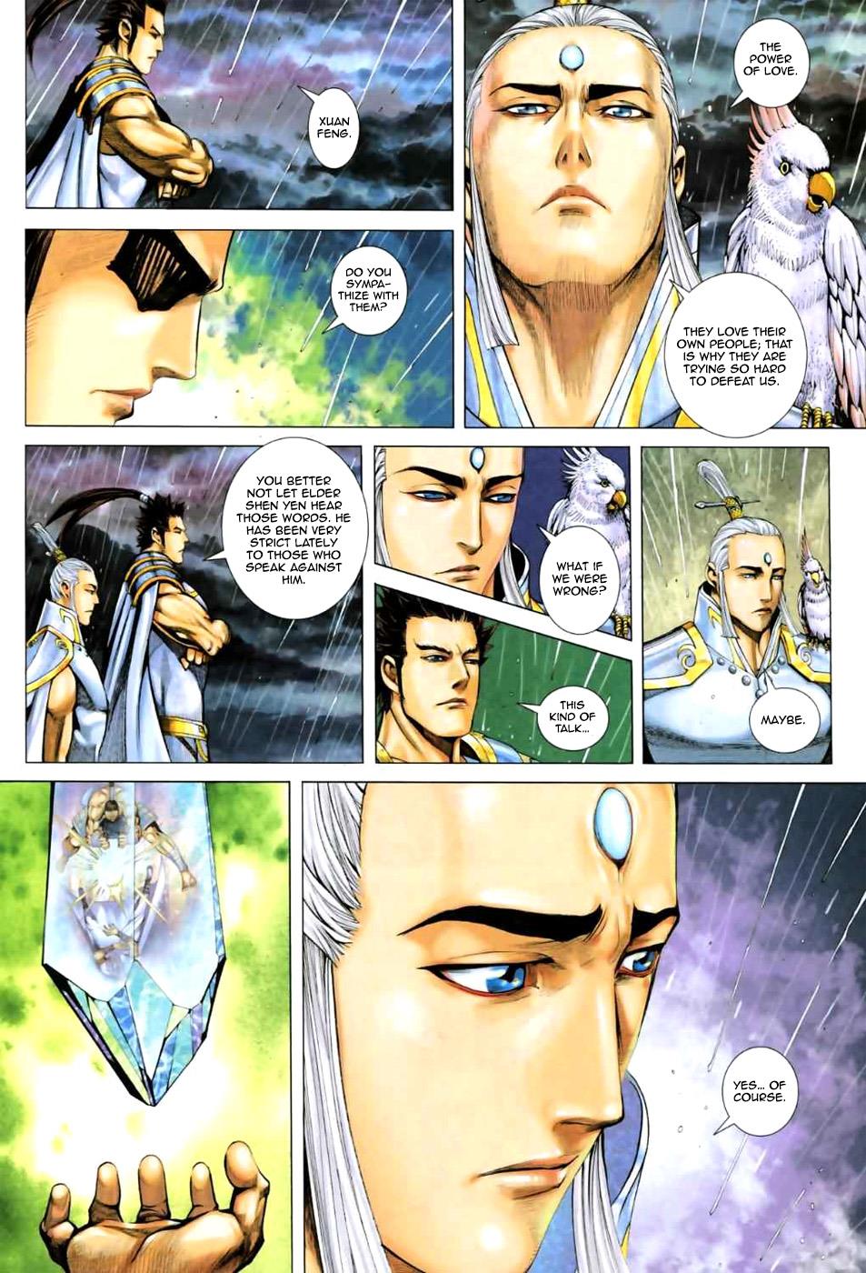 Read Feng Shen Ji Manga Online