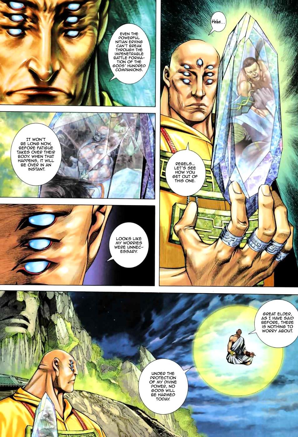 Read Feng Shen Ji Manga Online