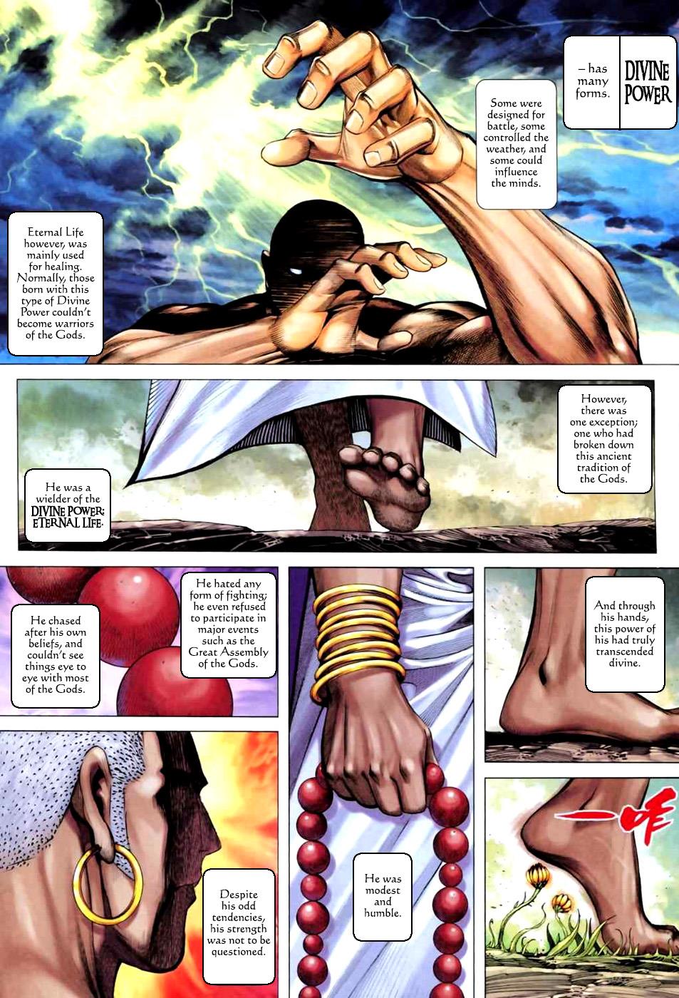 Read Feng Shen Ji Manga Online