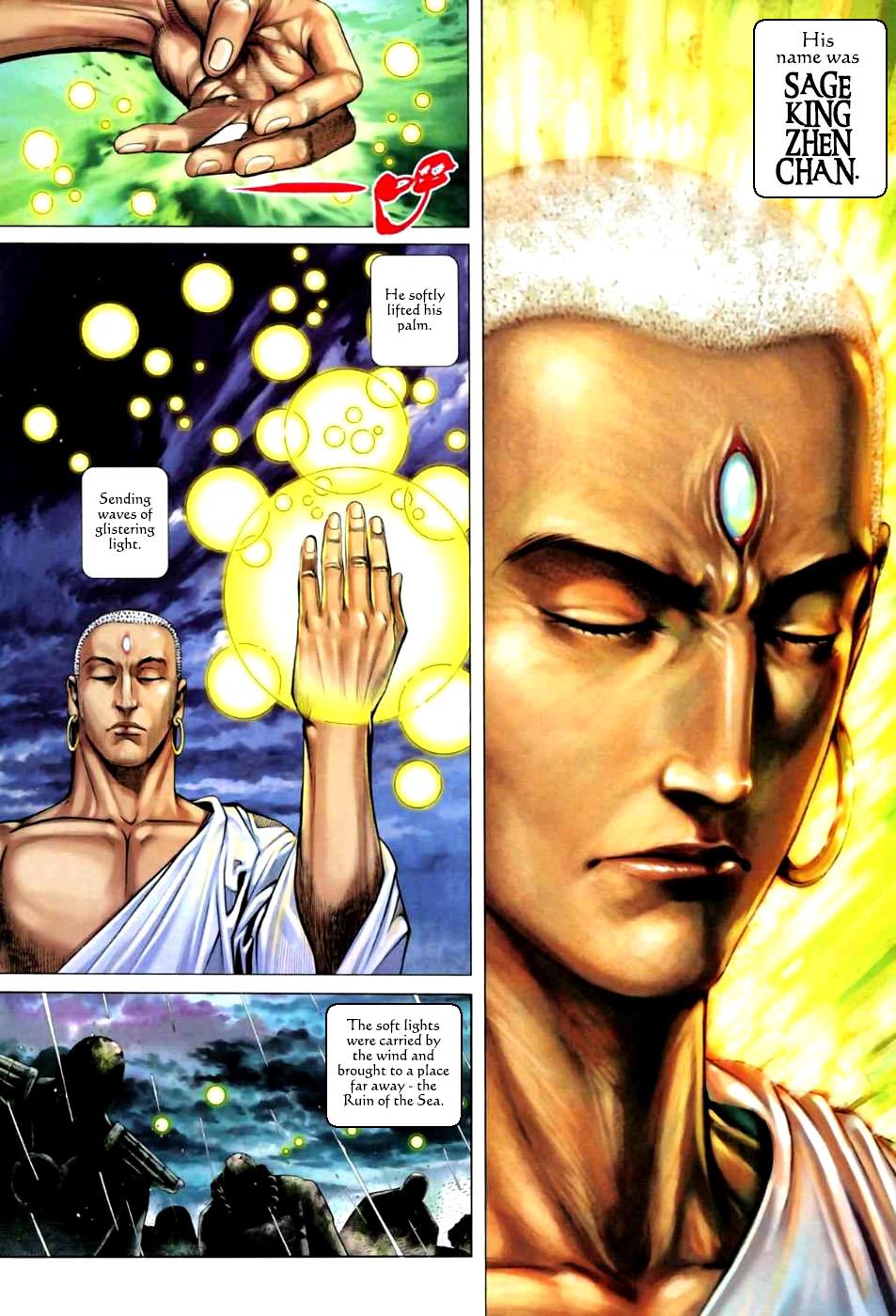 Read Feng Shen Ji Manga Online