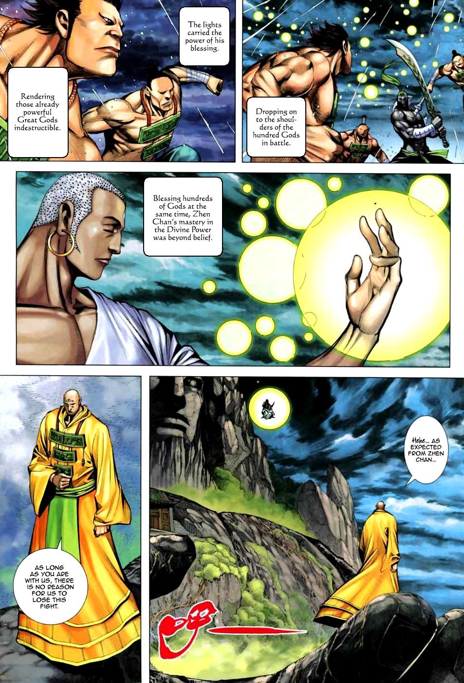 Read Feng Shen Ji Manga Online