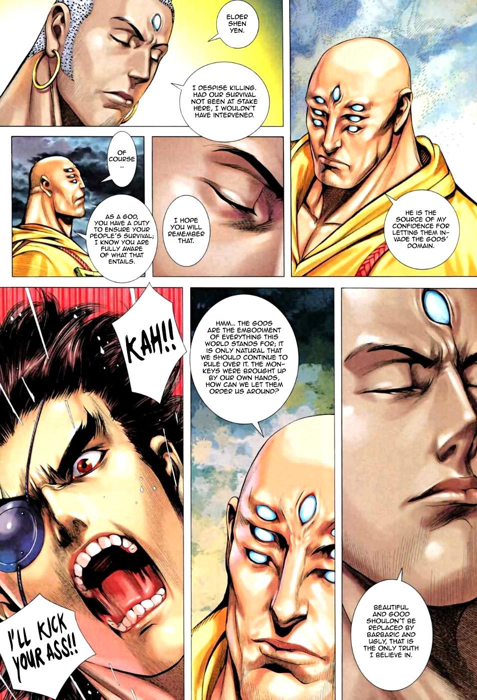 Read Feng Shen Ji Manga Online