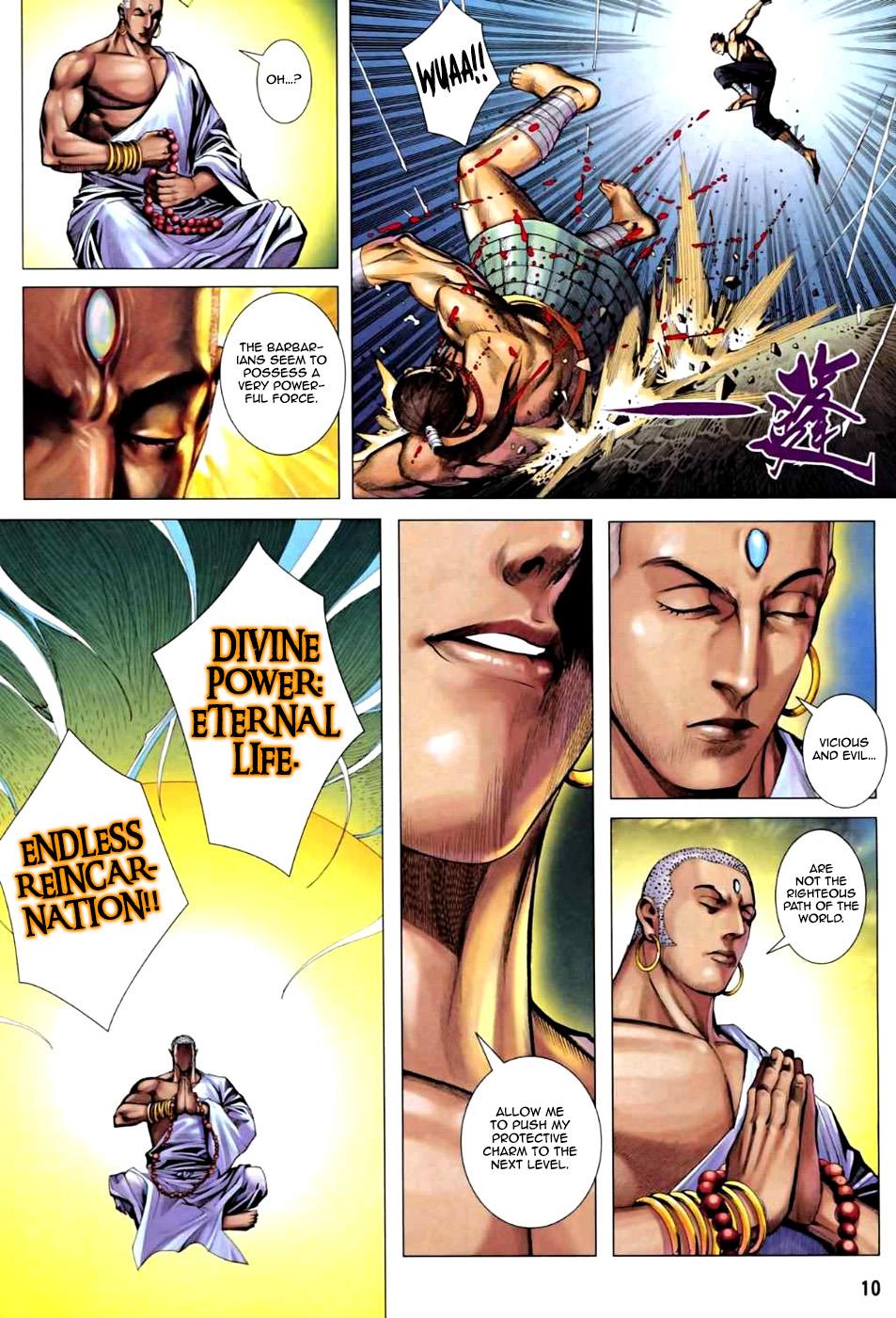 Read Feng Shen Ji Manga Online