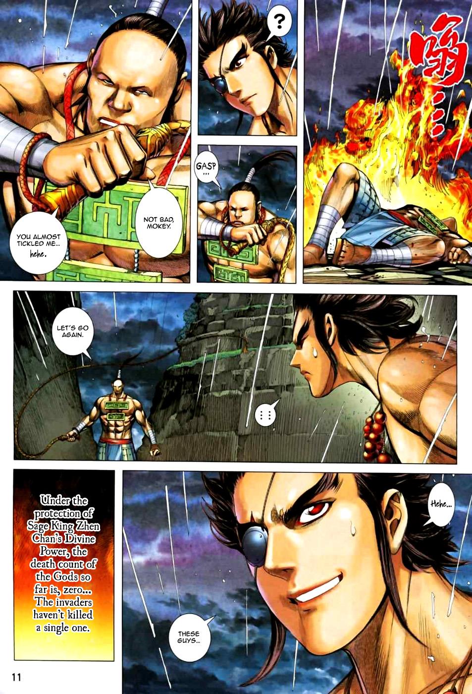 Read Feng Shen Ji Manga Online