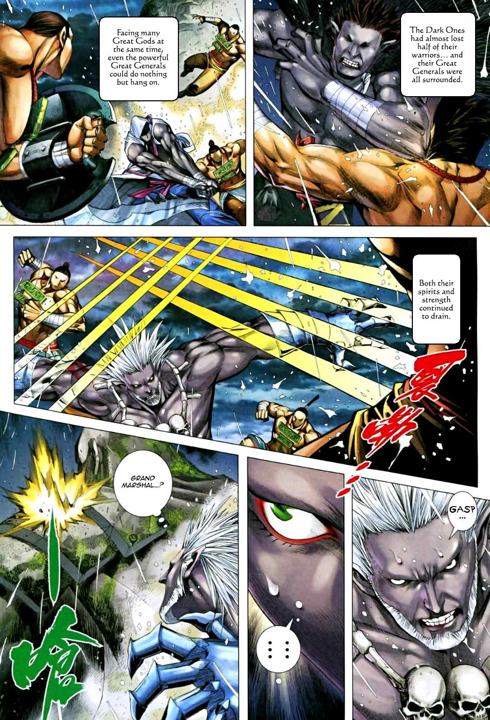 Read Feng Shen Ji Manga Online