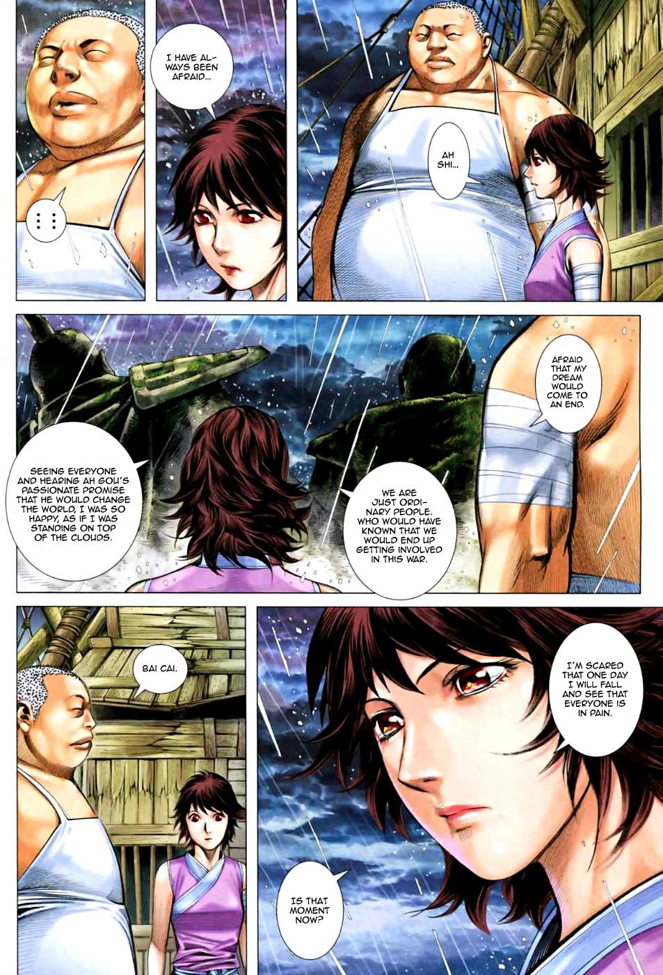 Read Feng Shen Ji Manga Online