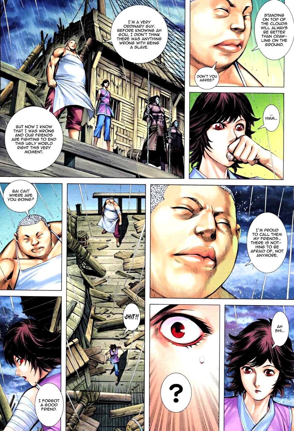 Read Feng Shen Ji Manga Online