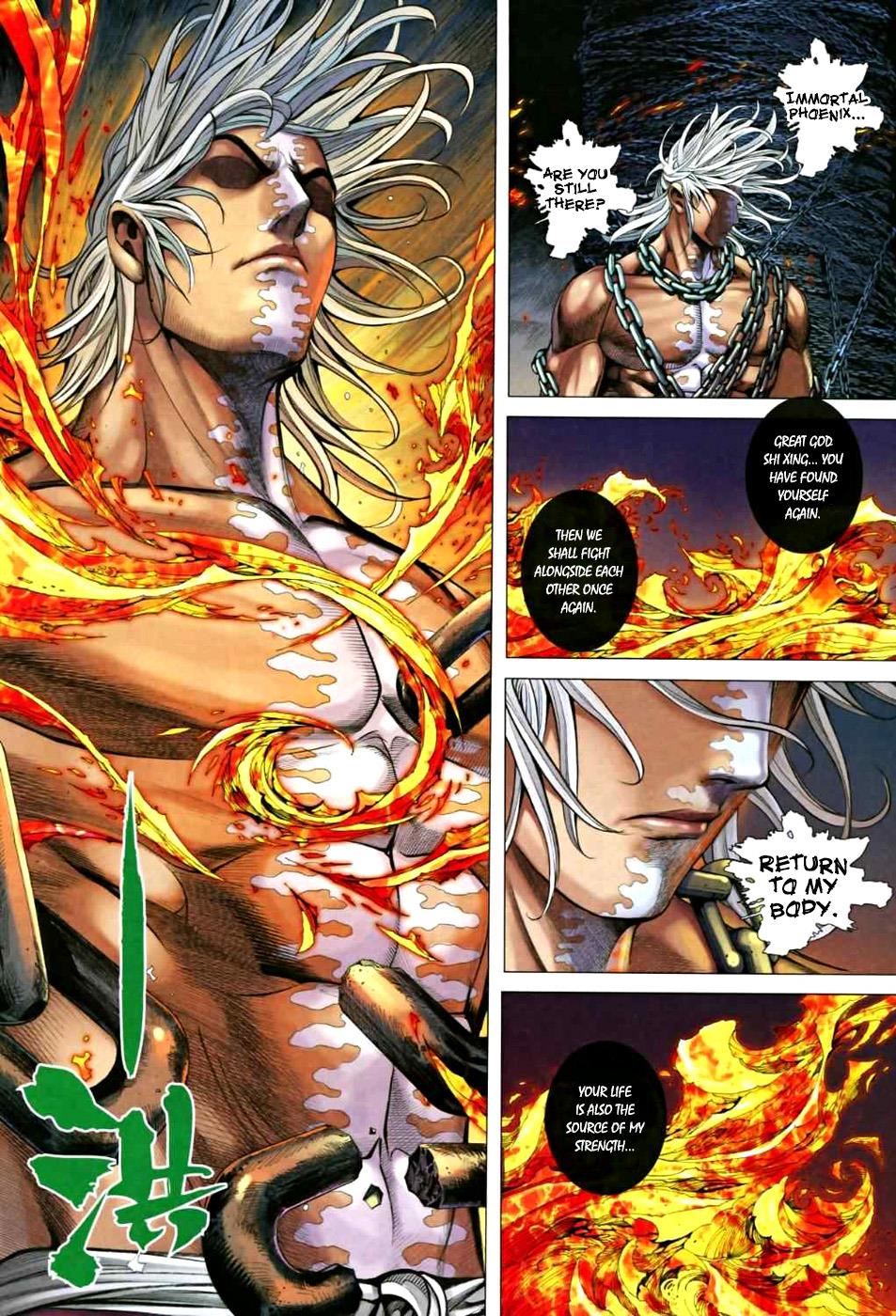 Read Feng Shen Ji Manga Online