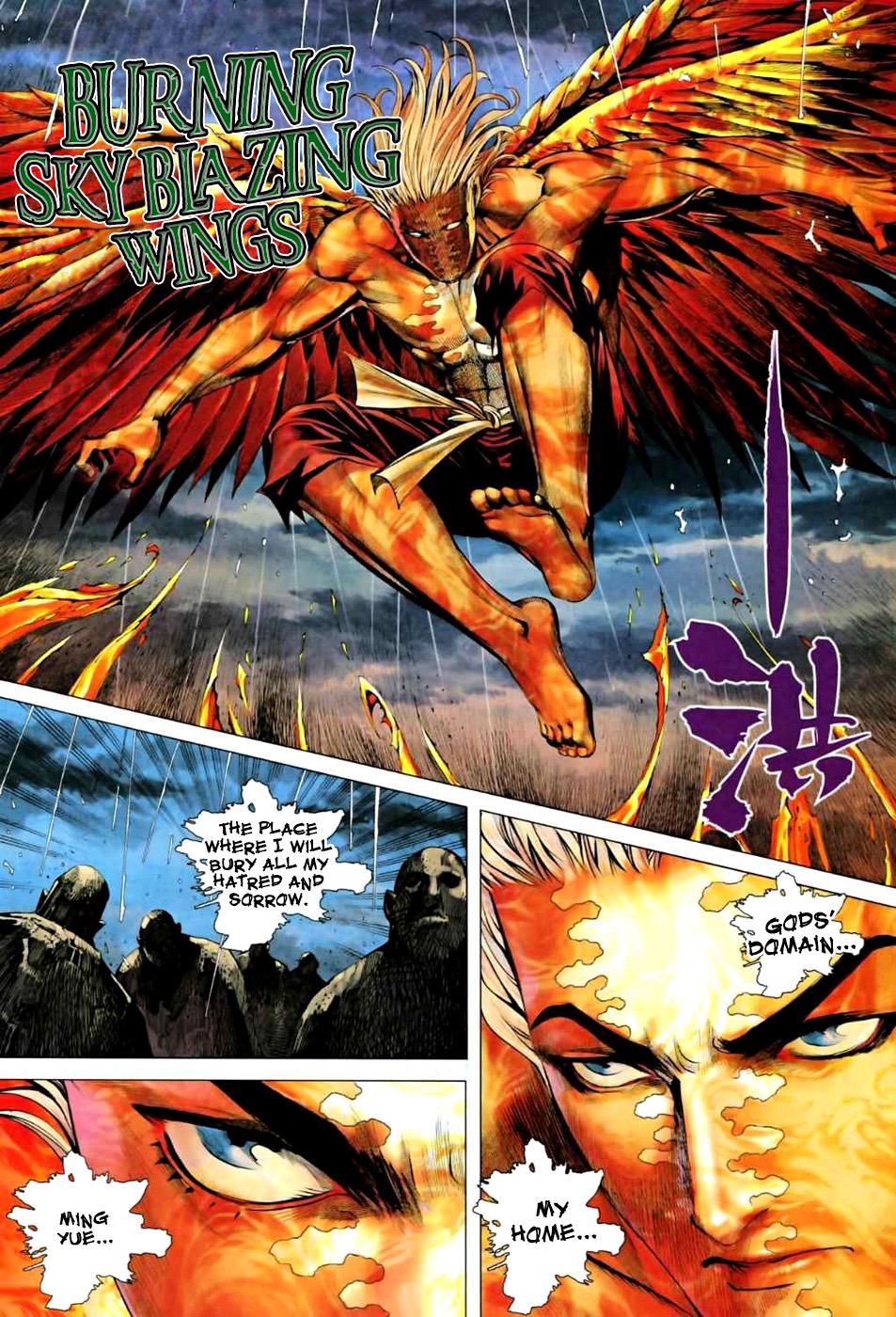 Read Feng Shen Ji Manga Online