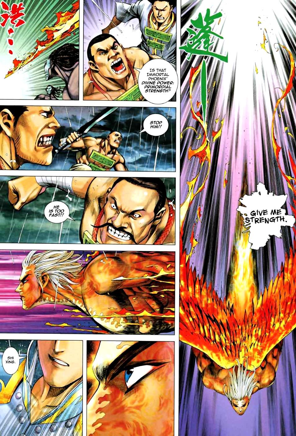 Read Feng Shen Ji Manga Online