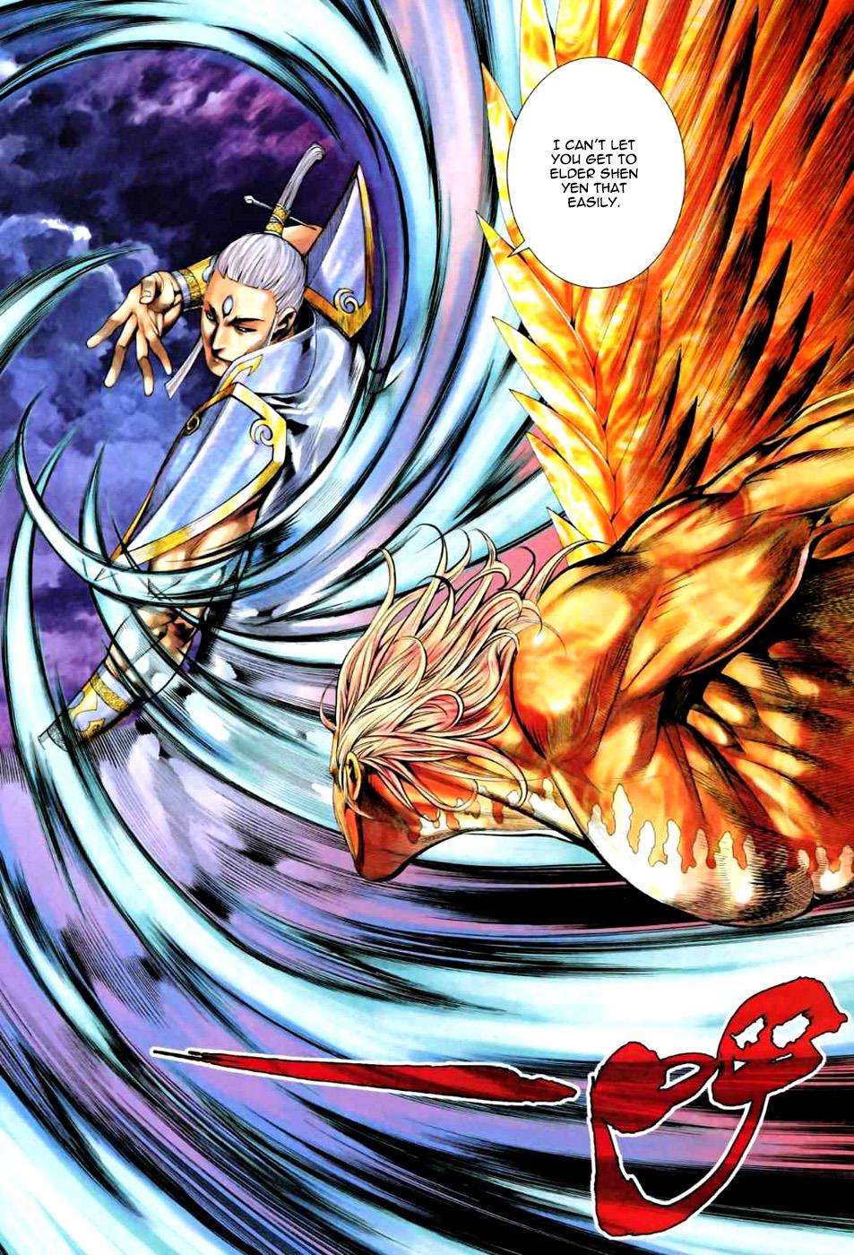 Read Feng Shen Ji Manga Online