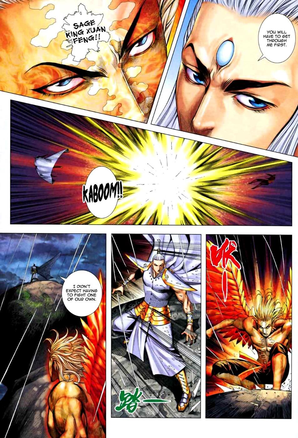 Read Feng Shen Ji Manga Online
